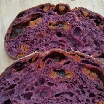 Ah Huat Purple carrot fruity loaf second slice