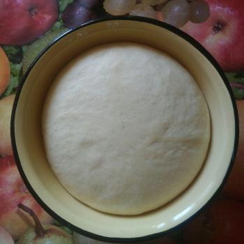 Astrakhan Frontier Bread second slice